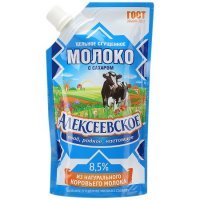 Как отомстить Америке