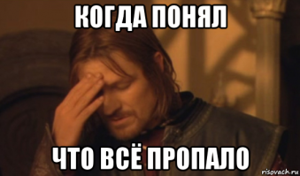 Массовые сокращения в 2019 году: кто лишится работы?