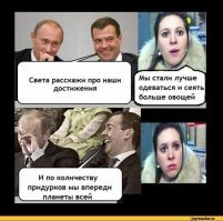 Табло с курсами валют уберут с улиц