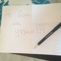 Подстраховался:)