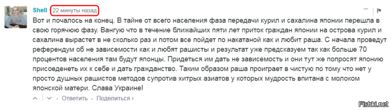 число раненых новостью продолжает увеличиваться