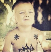 зашкварно))))) 
Владимирский централ ветер северный....)