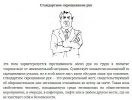 Прикольные и смешные картинки