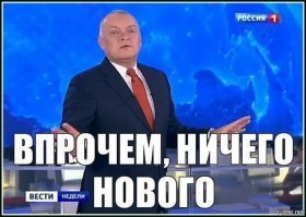 Антисоветчики как правило всплывают в качестве адептов либерал-фашистского  плутинизма или кремлеботов на зарплате, что еще хуже! Правда ведь?