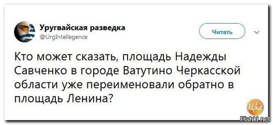 кстати: