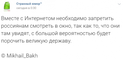 Табло с курсами валют уберут с улиц