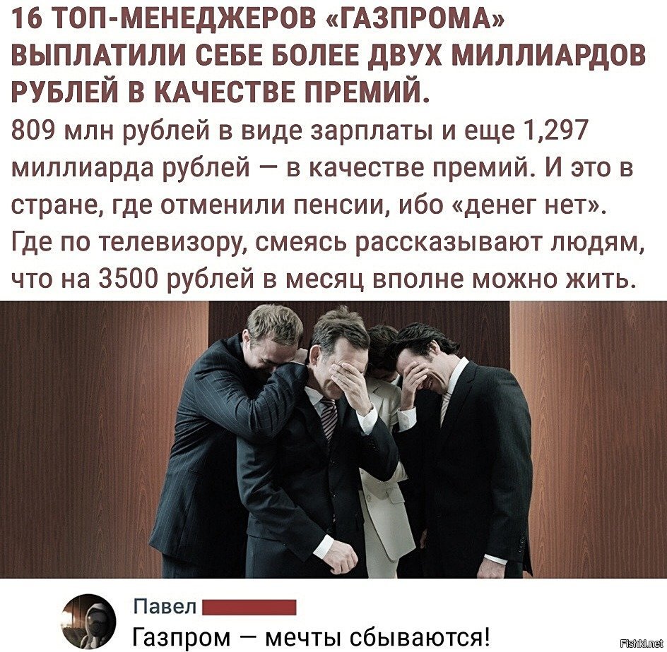 Смех и грех шутки. Не смеясь рассказать. Кот ржунимагу. Прикольные шутки. Не смеясь рассказать.