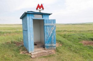 как вариант