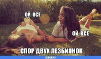Навратилова-совратилова - новая мама для детей "Мисс СССР"