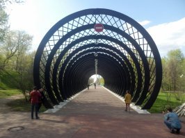 Мне людей сложно было убрать. Извините :)