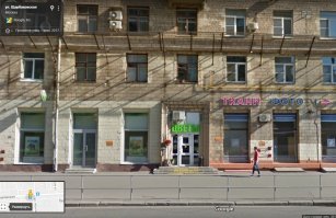 На шербаковской салон тот, бывал в нем.