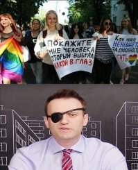 вот этим ручным "оппозиционером" уже народ пугал? а на хохлов предлагал посмотреть? а чей крым у всех спрашивал?