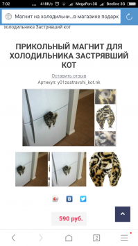 Картинки с надписями для настроения