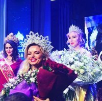 Мисс москву видел?