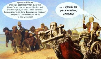 Массовые сокращения в 2019 году: кто лишится работы?