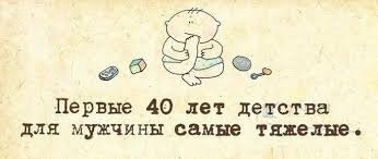 Прикольные и смешные картинки