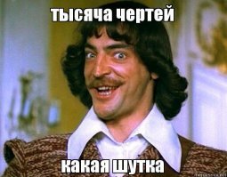 Девушки-регулировщицы на стройке жалуются на грубость пешеходов