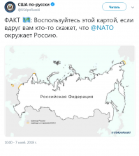 Михалков покусал дрессировщика