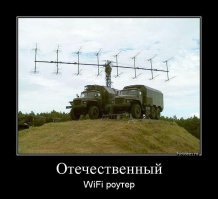 Радиодальномер П-18 "Терек" по прозвищу "Вешалка". Довелось на таком работать