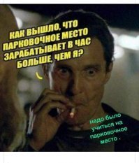 Картинки с надписями для настроения