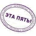 Анекдот  с черным юмором
