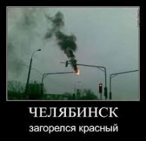 Прикольные и смешные картинки