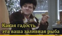 Картинки с надписями