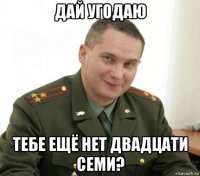 Картинки с надписями