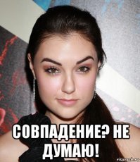 Три причины для сарказма: в России задержали полковника Рабинович