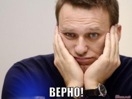 Фразы и анекдоты про честность
