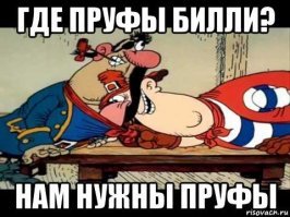 "Учитель пермской школы, номер которой не называется ..."