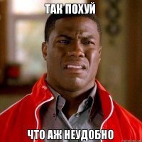 Девушки-регулировщицы на стройке жалуются на грубость пешеходов