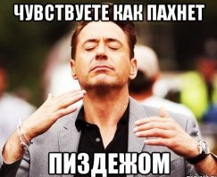 Приписки и «рекорды»: сказки о сельском хозяйстве России