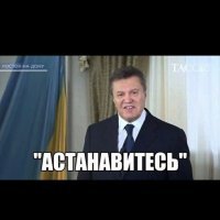 чиновникам