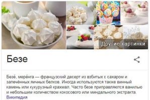Прокрастинация, мне лень