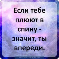 "Везёт же некоторым!": 15 причин для зависти, которые могут подпортить настроение