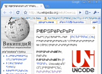 А правильную ли кодировку он использовал? В ДНК 4 нуклеотида. Как распределить 00, 01, 10, 11 между ними... В какой кодировке он взял первоисточник? Их много. В общем, очень велик шанс, что перекодировка неправильная, и на выходе вышло