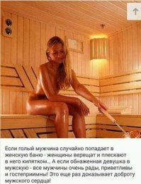 25 феминистских мемов