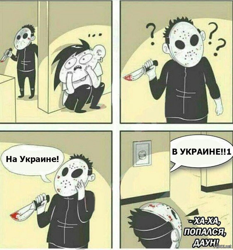 Давай нарисуем тебе улыбку