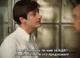 5 ярких кинообразов Леонида Броневого