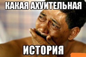 Чтобы сделать этот мир лучше, необязательно сворачивать горы