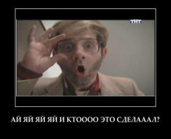 Эти парадные язык не повернётся назвать подъездами