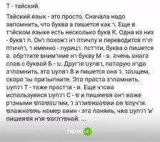 Критика платья «Мисс Вселенной» обернулась полицейским расследованием
