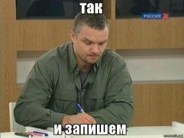 Картинки с надписями для настроения