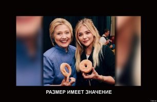 Американская газета по ошибке написала о "дырах Джулии Робертс, которые с годами стали лучше"
