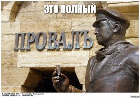 25 абсолютно смешных и неуместных рождественских провалов