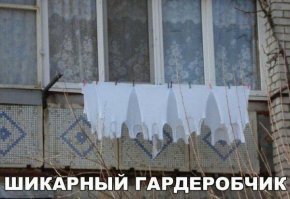 Картинки с надписями