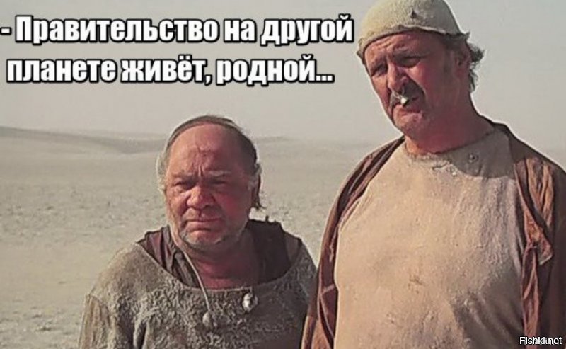 Медведев пообещал наградить всех депутатов Госдумы