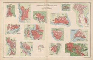 Да уж, представить страшно, видите первый этаж под землю утоплен? Так повсеместно во всех городах России есть такие старые дома с занесёнными глиной первыми этажами, а под глиной  брусчатка. Это представьте вязкую жижу выше чем по шею! Люди умирали на улице как мухи попавшие в клей. А те что были в своих,  от голода.