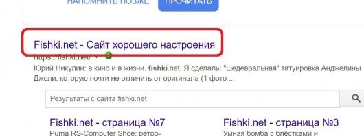 Генеральная уборка чуть не лишила китаянку рук